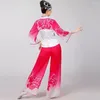 Stadiumkleding Yangko Dance Nationale Fan Outfit Chinese traditionele klederdracht Fairy Folk Dress Elegante paraplu