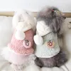 Hondenkleding Kleding Smile Doll Katoenen Kat Vest Jas Jas PET-kleding voor honden Winter Warme producten Puppy Teddy Chihuahua