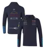 2024 F1 Team Sweat à capuche Formule 1 Racing Sweat à capuche zippé sur toute la longueur Pilote Fans Sweat-shirt à demi-zip Veste coupe-vent pour hommes Pull à capuche