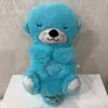 Breathing bear Baby Otter plush doll toy baby cute soothing companion to sleep music doll doll