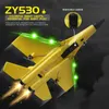 RC Plane SU35 2.4G med LED -lampor Flygplan Remote Control Flying Model Glider Airplane SU57 EPP Foam Toys for Children Gifts 240223