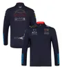 2024 F1 Team Sweat à capuche Formule 1 Racing Sweat à capuche zippé sur toute la longueur Pilote Fans Sweat-shirt à demi-zip Veste coupe-vent pour hommes Pull à capuche