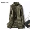 Coats Sedutmo Winter Woman Kurtki Ultra Light Duck Down Płaszcz Długa puffer kurtka Slim Black Parkas Ed037