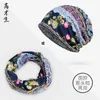 Ball Caps Thin Fitting Pullover Hat for Children Boys and Young People Versatile Summer Print Sun Protection Dual-purpose Scarf Pile Up