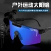 gafas de sol de diseño Sombrilla colorida para montar, película verdadera galvanizada, gafas de sol deportivas polarizadas, gafas protectoras