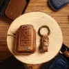 Läder nyckelfodral omslag FOB -nyckelringhållare för Volkswagen Sagitar CC Tiguan Magotan VW Passat Variant Accessories Keyring