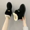 Boots Shoes For Women Chunky Ankle Rhinestone Womens Snow Booties Platform Brown Anti Slip And Low Price Pu Work