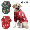 Vêtements pour chiens Fournitures pour animaux de compagnie Plus Velvet Vêtements de vacances de Noël Big Print Quatre saisons peuvent porter un sweat à capuche