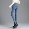 Women's Jeans Winter Women Thick Velvet High Waist Skinny Simple Warm Fleece Slim Fit Stretch Trousers Casual Ladies Denim Pencil Pants