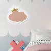 Lampa ścienna kolorowe nordyckie chmurowe dekoracyjne dla dzieci sypialnia sypialnia nocna dziewczyna księżniczka AC110V-220V