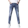 Men's Jeans designer brand Focus on High-end Autumn and Winter New Products, Light Luxury Fashion Brand Jeans, Slim Fit, Small Feet, Elastic Leisure, Korean b A6MJ