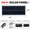 태양열 1000W 12V 태양 전지판 인버터 태양 광 패널 시스템 키트 밴 보트 캠퍼 배터리 충전기+1000W 인버터 컨트롤러 10A/60A/100A