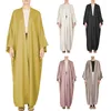 Etnik Kıyafet Dubai Suudi Açık Abaya Hardigan Müslüman Kadınlar Uzun Maxi Elbise Türkiye Kimono Arap Eid Parti Elbise İslam Kaftan Jalabiya Kaftan