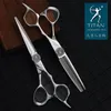 Titan 6 inch thinning cut style tool stainless steel hair scissors salon hairdressing scissors 240227