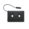 Lecteur Bluetooth 5.0 ancien convertisseur de bande lecteur de cassette voiture MP3 Bluetooth mains libres annuaire téléphonique
