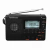 Joueurs Retekess V115 FM / AM / SW Récepteur radio Bass Sound Lecteur MP3 Enregistreur d'enregistrement Radio portable avec minuterie de sommeil Carte TF Poche portable