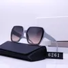 メンズサングラスCCサングラスデザイナーCellini GlassesユニセックスシェードARC DE TRIOMPHE SUN GLASSES OVAL FRENCH HIGH STREET DREVINGファッションアクセサリー