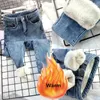 Women's Jeans Women Winter Pencil Warm Thicken Denim Pants High Waist Skinny Vaqueros Casual Plus Velvet Ankle Length No Belt Pantalones