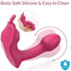 remote control magnetic suction for wearing charging vibrating jumping eggs instant massage masturbation stick female sexual sex toys products 231129