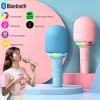 Luidsprekers 2 in 1 Home Bluetooth-luidspreker Microfoon Ingebouwde geluidskaart bas Draadloze luidsprekermicrofoon RGB Muzieklicht Telefoon TV Mic