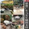 Obozowe meble domowe swobodne krzesło rattanu trzyczęściowy zestaw mały okrągły stół prosty nowoczesny szklany juan i