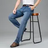بنطلون جينز الأرجواني جان جان فريد من نوعه مع الثقوب سراويل جينز جينز جينز للرجال للرجال