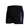 Costumi da bagno da uomo Uomo Sport acquatici professionali Pantaloncini da spiaggia traspiranti Ragazzo Taglie forti Slip da bagno ad asciugatura rapida Costume da surf atletico