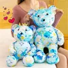 Children Dolls Colorful Trend Crown Bear Pillow Flower Printing Fluid Bears Plush Toy Cute Teddy Stuffed Cotton Doll Gift For Girls Boys