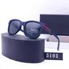 2024 Модные дизайнерские солнцезащитные очки, солнцезащитные очки высокого качества для женщин и мужчин, женские солнцезащитные очки, линзы унисекс 168