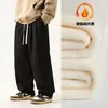 Calças masculinas algodão baggy homens inverno calças de lã quente oversized perna larga japonês y2k sweatpants mulheres roupas de casal