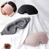 Sömmasker 3D Sleeping Mask Memory Foam Block ut Lätt sömnmask ögonskugga ögonbindel för ögon sömnmasker sömnhjälp ansiktsmaskögon