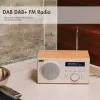 Radio August MB420 DAB FM Bluetooth Wood Radio Digital Terrestrial USB, Digital and Analogue player Hifi Alarm clock Earphone jack