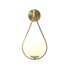 Lâmpadas de parede Nordic Modern Bedside LED Lâmpada Gota de Água Art Bronze Foyer Fundo Quarto Restaurante Corredor Sconce Iluminação Vidro