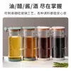 Independently Designed Household Kitchen Without Hanging Oil, Soy Sauce, Seasoning Bottles, Pot Shaped Oil Pots, Automatic Reflux