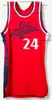 1 Harden Basketball Jersey Paul George Russell Westbrook Kawhi Leonard Robert Covington Miller Norman Powell Ivica Zubac Terance Mann Nicolas Batum