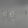 Okulary przeciwsłoneczne ramy niszowe okulary rama wielka twarz projektant osobowości czysty tytanowy okrągły literacka moda męska recepta optyczna