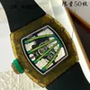 Celebrity Watch Iconic Wristwatch RM Wrist Watch Rm59-01 Monkey Peach Tourbillon Limited Edition RM5901 Leisure Sports Chronograph Timepiece