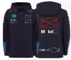 2024新しいF1レーシングジャージーサマーサマーメンズアンドウィメンズショートスリーブのTシャツ同じカスタマイズされたカスタマイズ