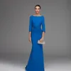 슬리브 스쿠프 목 목마 새틴 형식 가운 스윕 트레인 여성 정식 드레스와 우아한 파란 이브닝 드레스