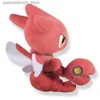 Plush Dolls 18cm Game Character Scizer High Quality Plush Toy Soft Fill Animal Doll Birthday Gift Q240227