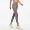 Aloyoga Align Nude Sensation LeggingsレディースハイウエストジムプッシュアップフィットネスソフトクロップドパンツエラスティックヒップリフトT字型スポーツパンツランニングトレーニングレディレギンス