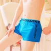 Underpants Breathable Ice Silk Mesh Men's Arrow Pants Loose Men Underwear Elastic Waistband Young Boxer Shorts Seamless Male