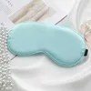 Sleep Masks Silk Sleep Eye Mask Padded Shade Eye Cover Patch Sleeping Mask Eyemask Blindfolds Travel Relax Rest Women Men