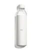 Wasserflaschen im klassischen Design, Unisex-Grasflasche, Musthave für Reisen im Frühling und Sommer, leichte Luxus-Geschenkbox93023361267319