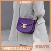 Triomphes woman Handbag designer bag crossbody Bags 2024 New Purple Sailin Tofu Bag with Unique Design Crossbody Waist High end Commuting Saddle Womens