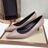Модельные туфли TAFN Элегантные классические женские туфли-лодочки для женщин из натуральной кожи на среднем каблуке Женская мода Белые телесные туфли на высоком каблуке Office A001