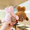 Porte-clés en peluche, poupée animale, pendentif, jouets, sac à main, charme, ornement, pompon, bijoux de couple, cadeaux