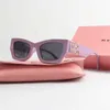 miu sunglasses luxurys designers runway glasses womens designer sunglass high quality squared eyeglasses shades femininity 127G