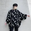 Men's T Shirts Fashion O-Neck Loose Printed Batwing Sleeve T-Shirts Clothing 2024 Spring Oversized Casual Tops All-match Tee Shirt