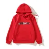 Felpa con cappuccio moda per bambini Primavera e autunno Ragazzi Ragazze Felpe con stampa lettera Felpe con cappuccio alla moda per bambini Abbigliamento outdoor di marca SDLX Fortuna